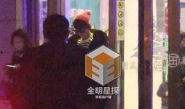 爆料姐弟恋领证视频,甜蜜瞬间引网友热议