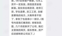 爆料君最新,娱乐圈最新劲爆事件大曝光！