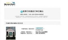 怎么样去新闻爆料别人,如何正确举报他人行为