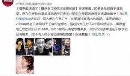 爆料姐弟恋领证视频,甜蜜瞬间引网友热议