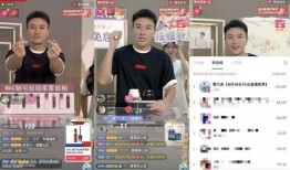 狗仔爆料直播带货视频下载,热门视频下载全攻略