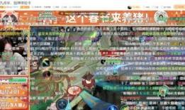 张大仙拖尾特效最新爆料,炫酷视觉盛宴，带你领略游戏新境界