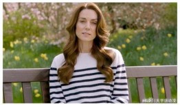 外网爆料凯特最新消息,揭秘王室生活新篇章！