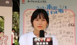 长春爆料小姐姐是谁呀最新消息,最新动态追踪