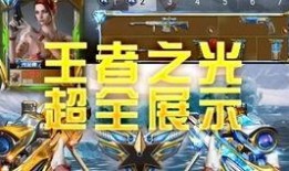 cfm转会期最新爆料,最新爆料揭秘转会市场动向