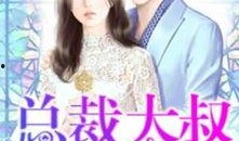 秘密爱在线手机观看,手机解锁激情瞬间