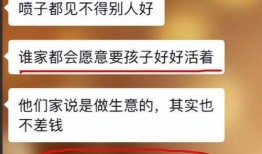 武汉新闻爆料找谁,聚焦热点事件，深度解析幕后真相