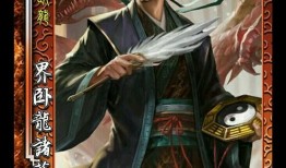 三国杀最新活动爆料贴吧,精彩纷呈，等你来战！