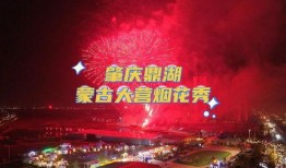 肇庆头条最新爆料,最新爆料事件深度解析