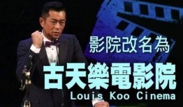 娱乐大爆料图文怎么做视频