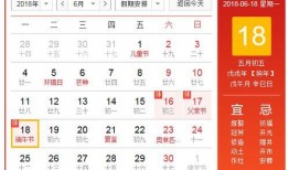 榆次最新爆料消息公布信息