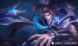 女娲皮肤最新爆料品质,神秘品质闪耀登场