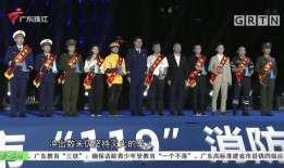 今日关注爆料记者,记者深度爆料，揭开事件背后真相