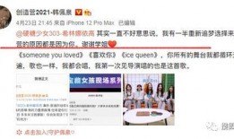 日娱爆料名单公布最新,最新明星动态大揭秘