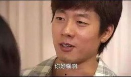 爆料高学历渣男是谁啊视频