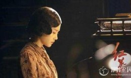 电视剧红蔷薇在线观看,烽火岁月中的爱情传奇