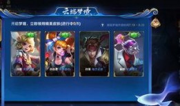 王者芳薇爆料视频大全,揭秘游戏幕后精彩瞬间