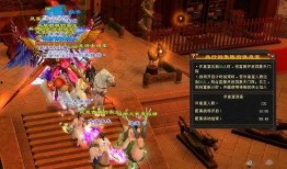 怀旧天龙最新爆料,揭秘最新爆料，重温经典回忆