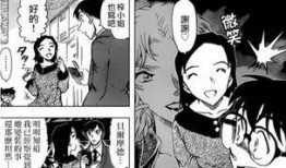 柯南最新一集爆料身份,神秘身份揭晓，柯南身份大揭秘！