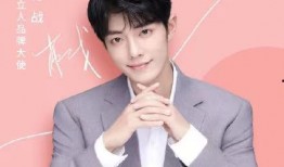 肖战最新爆料过生日视频,温馨瞬间感动全网