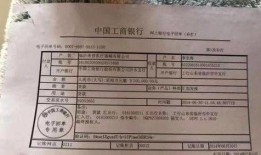 沂水视频爆料最新消息,最新消息揭秘事件真相
