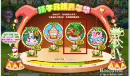 奥比岛端午节最新爆料,揭秘神秘活动与精美礼品