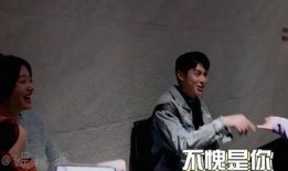 王鹤棣娱乐爆料视频合集,揭秘明星幕后故事