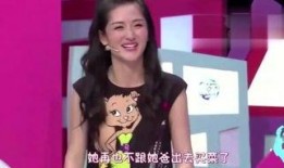 众星大胆爆料视频大全最新