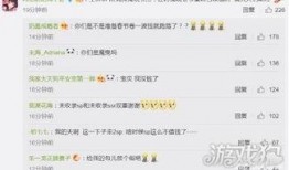 最新sp爆料,行业动态与热点事件深度解析