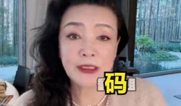 汪晓菲妈妈爆料视频,揭秘明星家庭背后的故事