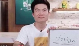 董宇辉内部爆料最新消息,揭秘娱乐圈不为人知的真相