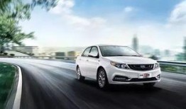 吉利汽车最新爆料消息