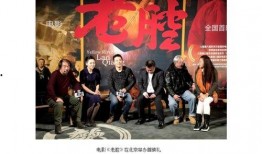 圈内工作人员视频爆料,视频爆料背后的真实内幕