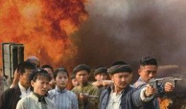 川东游击队在线观看,烽火岁月里的英雄传奇