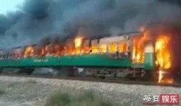 爆料视频广东火车爆炸,揭秘事故真相与救援进展