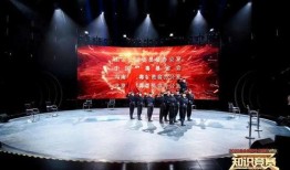 重庆雄起最新爆料,揭秘最新动态与幕后故事