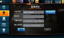 永劫最新宝箱爆料视频下载