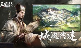 新季节爆料九歌视频下载,探寻神秘古风世界