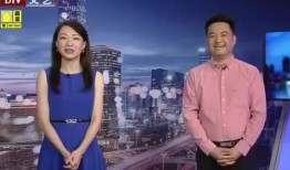 昌平医院爆料最新消息视频,揭秘事件真相与进展