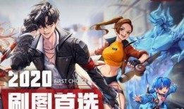 端游爆料最新消息视频大全,精彩视频大盘点