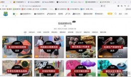 相亲爆料视频素材无水印,真实情感碰撞，素人故事引共鸣