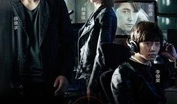 绝密跟踪在线观看,揭秘神秘追踪者的惊险之旅