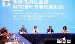 今日关注爆料记者,记者深度爆料，揭开事件背后真相