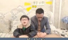 安仁话大爆料视频,大爆料视频背后的方言魅力