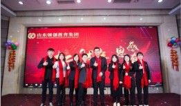 山东教育网最新爆料电话,最新教育热线电话大揭秘！