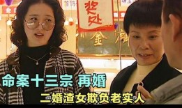 影视渣女最新爆料事件,渣女事件再掀波澜，最新爆料揭露惊人内幕