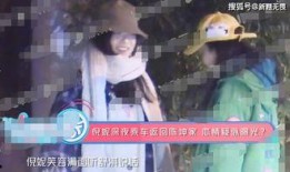 恋爱兄妹最新爆料,甜蜜背后的惊人真相