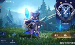 王者巴西服皮肤爆料最新,巴西狂欢节热潮！王者荣耀新皮肤爆料来袭