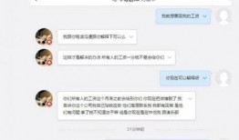 黄老板爆料自己视频下载,视频下载背后的秘密
