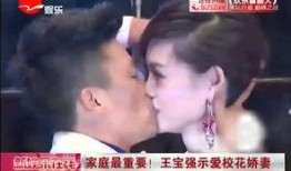 谁爆料的马蓉视频,真相与争议再起